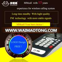 MMcall guest paging systems restaurant coaster pager calling system